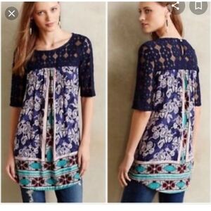 Anthropologie Akemi & Kim print top with lace shoulders size XXSP.  Excellent!!!